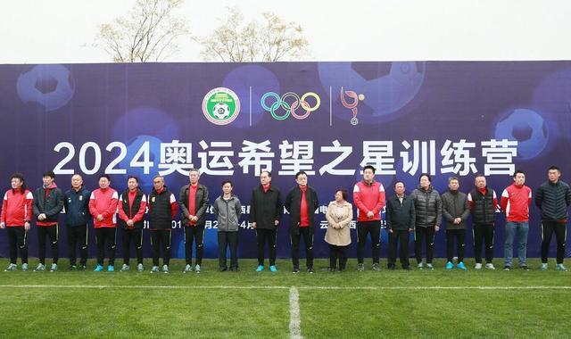 五月婷综合网