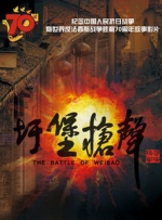 五月婷综合网